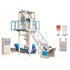 Extrusion de Film par Gonflage Pour Sac en Plastique