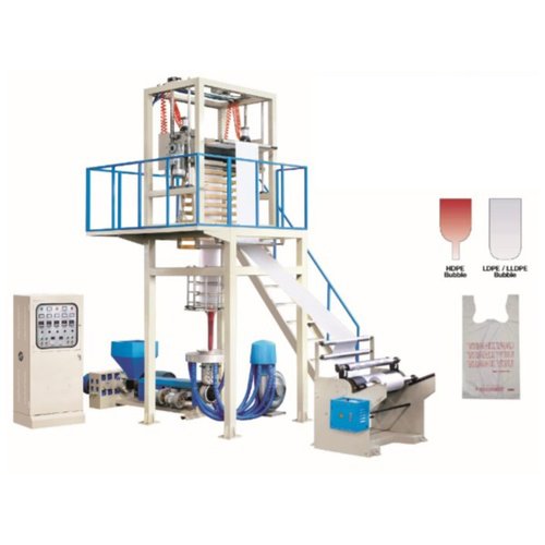 Extrusion de Film par Gonflage Pour Sac en Plastique