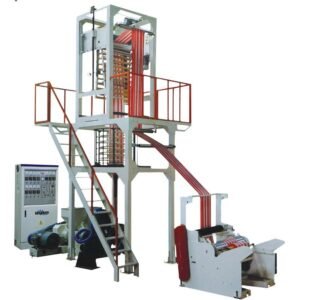 Extrusion de Film par Gonflage a Deux Bandes en Plastique Polyéthylène